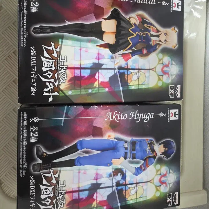 코드기어스 아키토/레이라 DXF 피규어 세트