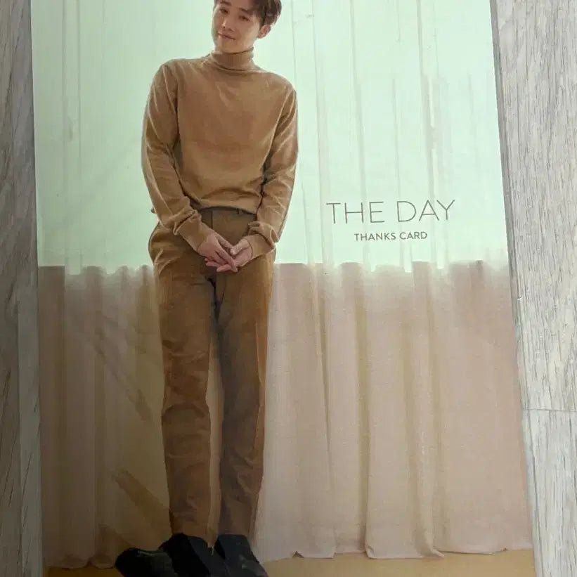 인피니트 성규 김성규 온라인 팬미팅 더데이 땡스카드