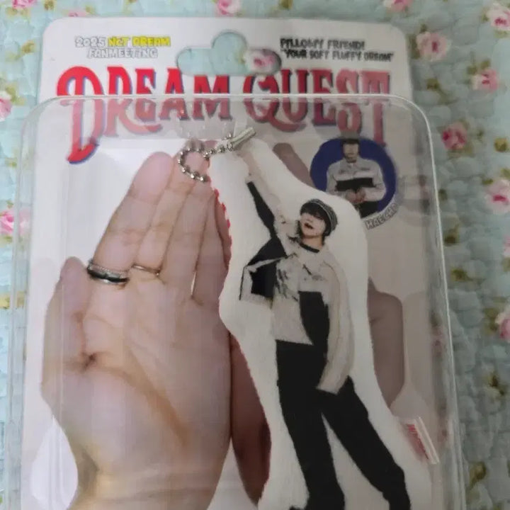 엔시티드림 해찬 드림퀘스트 키링 일괄 미개봉