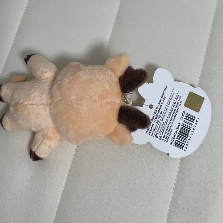 라이즈 성찬 우락밤1기