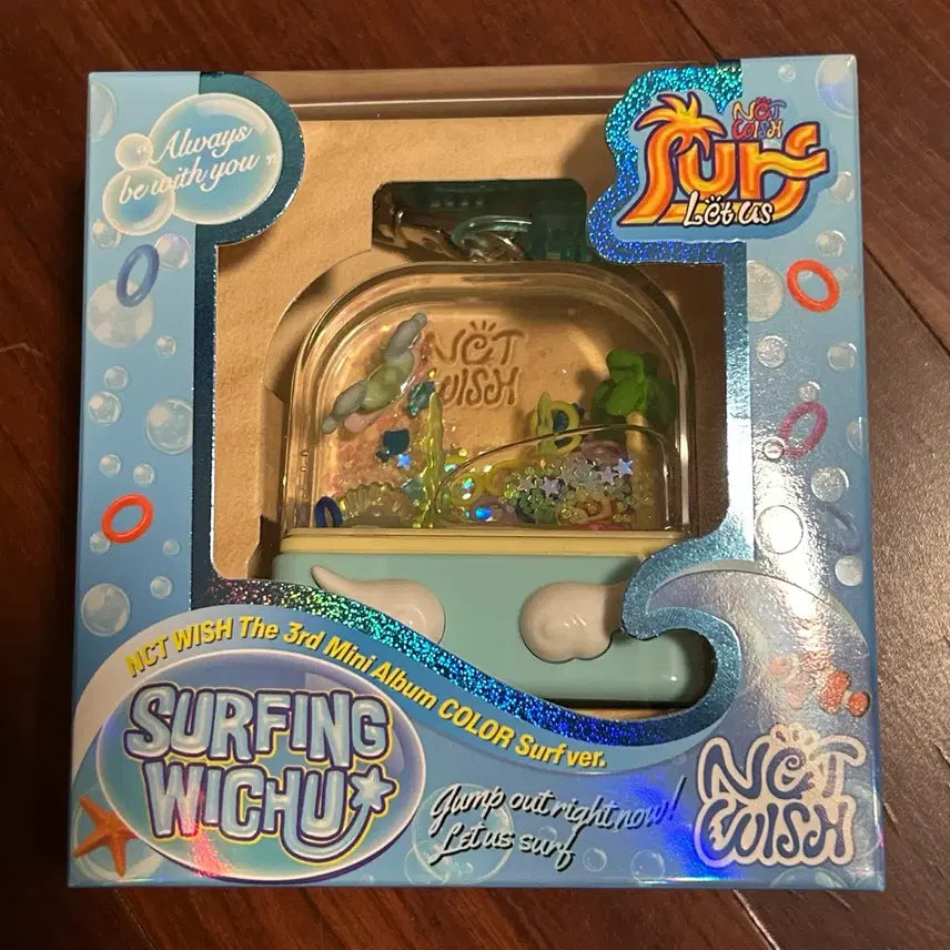 엔시티 위시 서프 워터 게임기 앨범 단순개봉