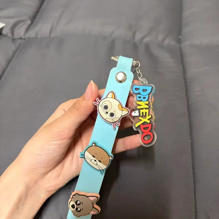 쁘넥도 보넥도 키링