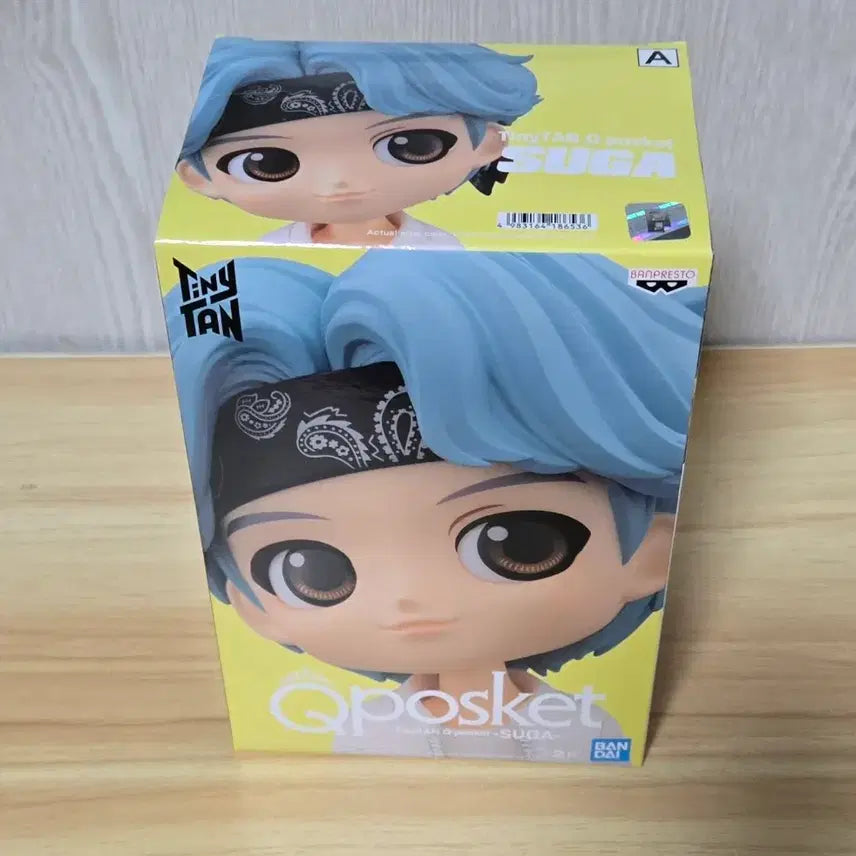 [미개봉]BTS 큐포스켓 슈가 피규어