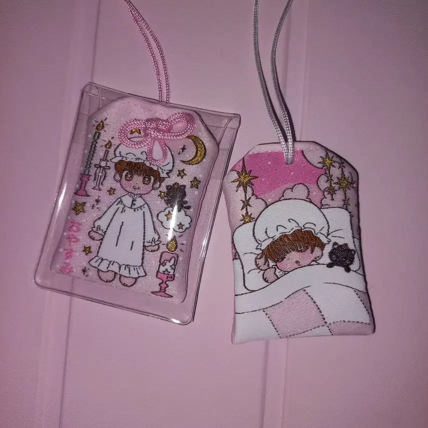 원가) 엔시티 위시 리쿠 핀쿠님 오마모리