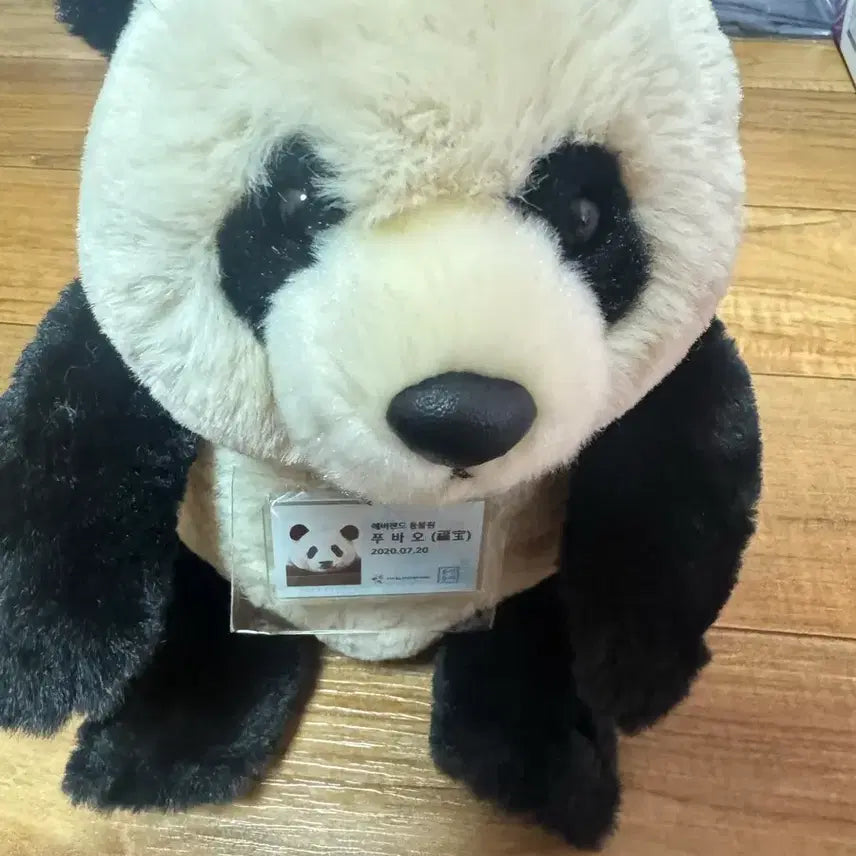 푸바오 사원증인형 새인형