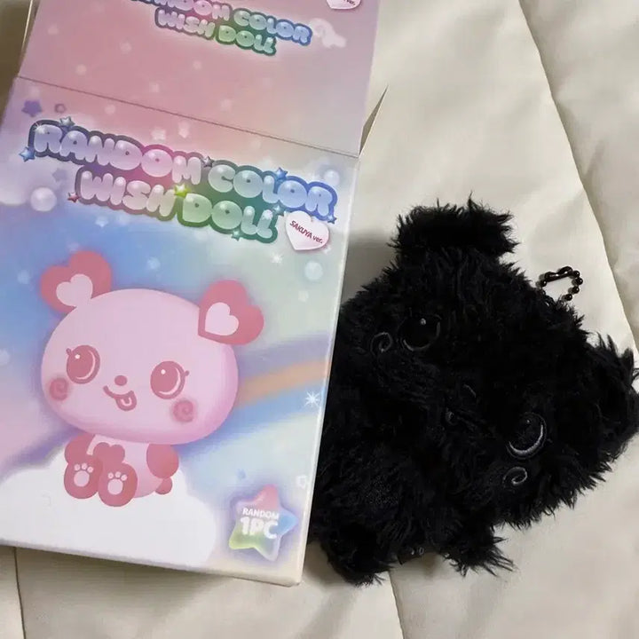 엔시티위시 컬러 위시돌 사쿠야 팡이 시크릿 블랙