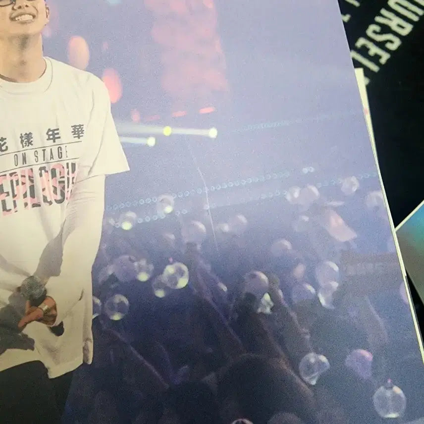 방탄 BTS 화양연화 온 스테이지 에필로그 화에필 블루레이 BLURAY