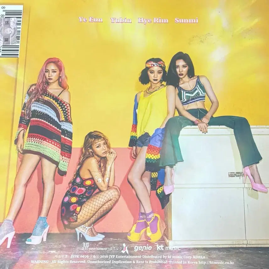 원더걸스 전멤버싸인 들어간 why so lonely  앨범.