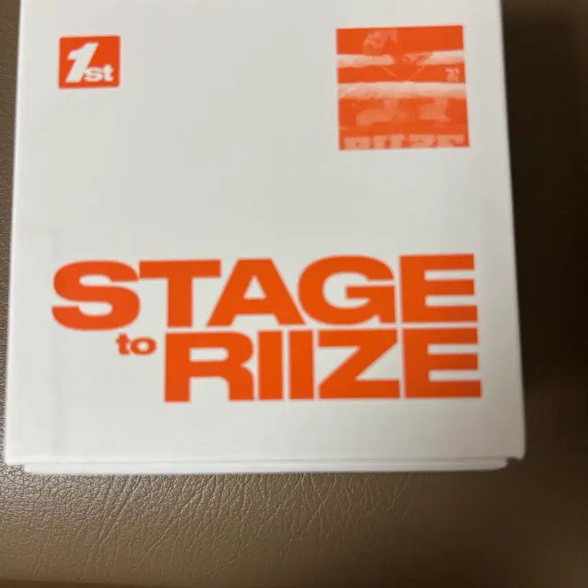 라이즈 디지털 코드 구성품