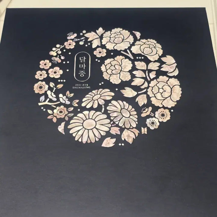 BTS 달마중 바인더 DALMAJUNG