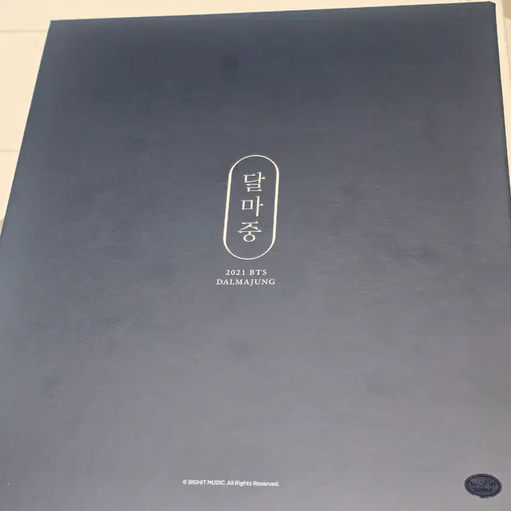 BTS 달마중 바인더 DALMAJUNG