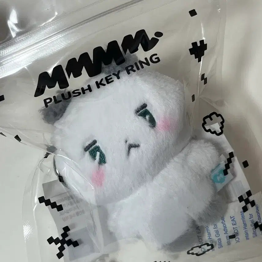 플레이브 므메미무 하민 먀미 키링