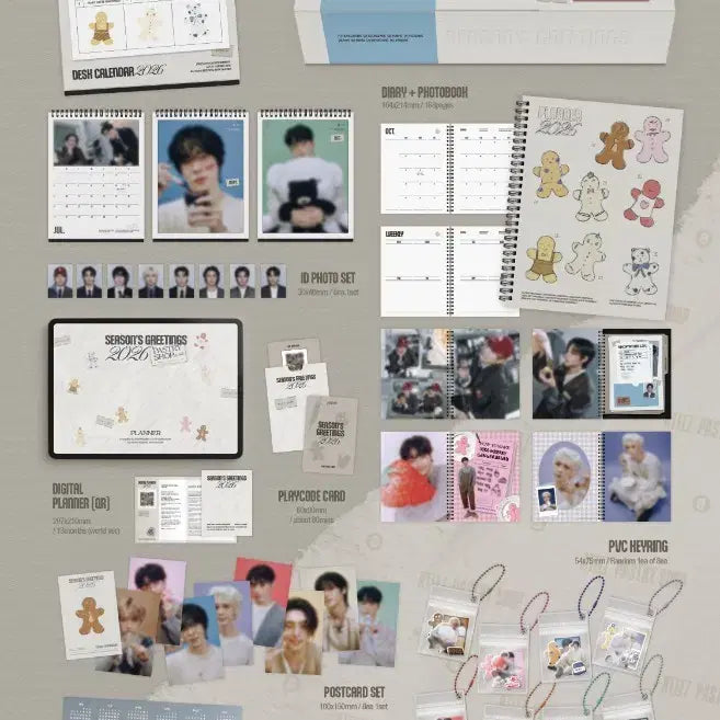 믾픈데요님 종호 구성품 분철 결제창