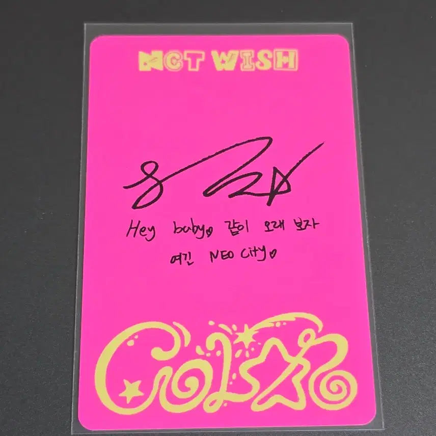 엔시티 위시 시온 COLOR 컬러 포카 양도