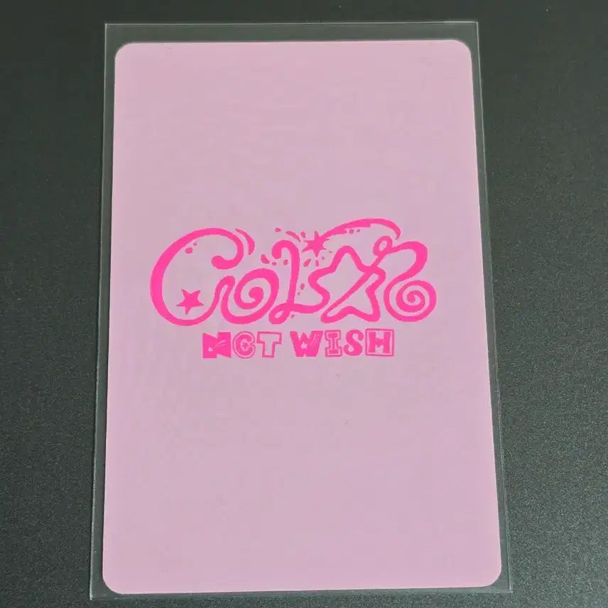 엔시티 위시 리쿠 COLOR 컬러 교복 포카 양도