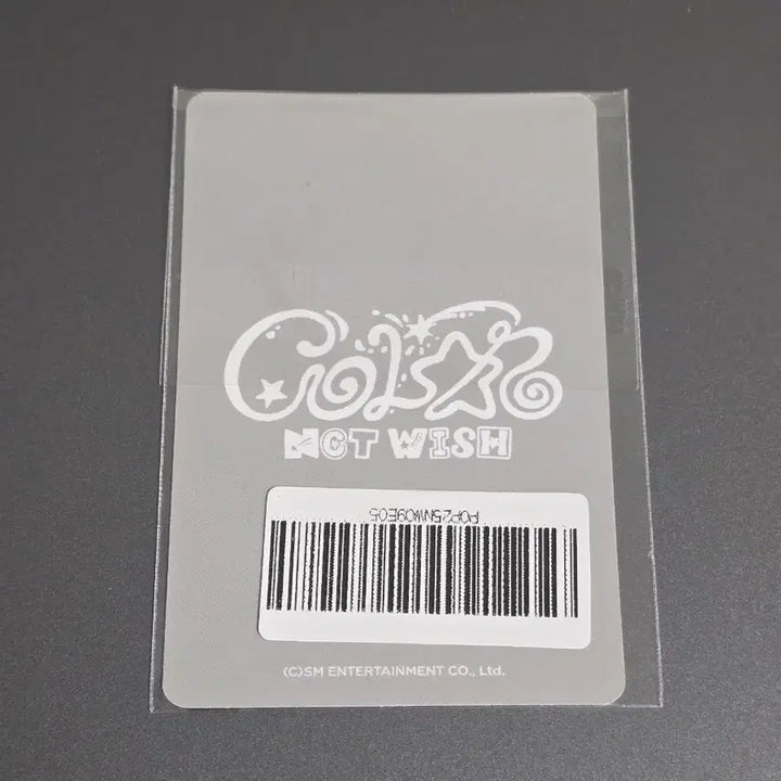 엔시티 위시 유우시 팝업 5만원 이상 특전 포카 양도