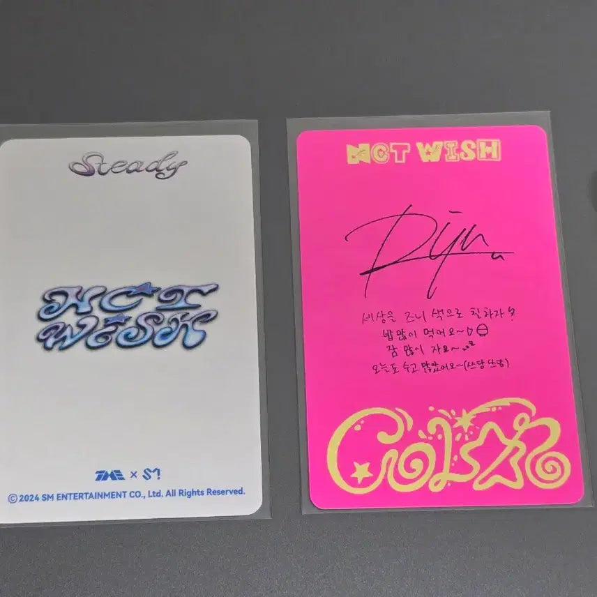 엔시티 위시 료 컬러 스테디 포카 일괄 양도