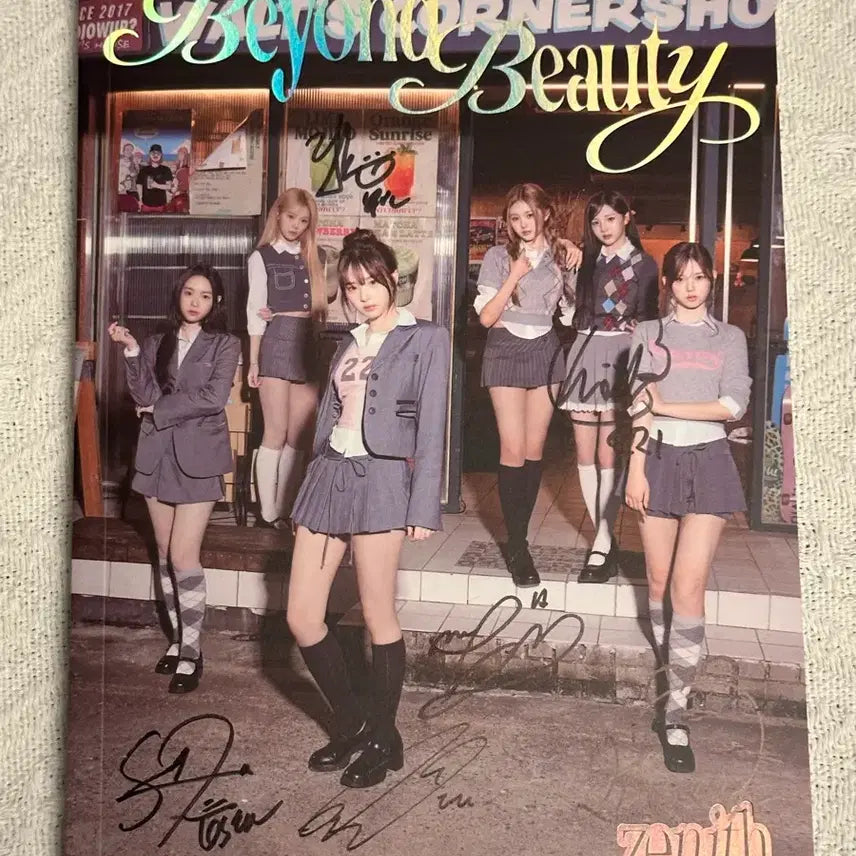 트리플에스 msnz 제니스 친필싸인앨범