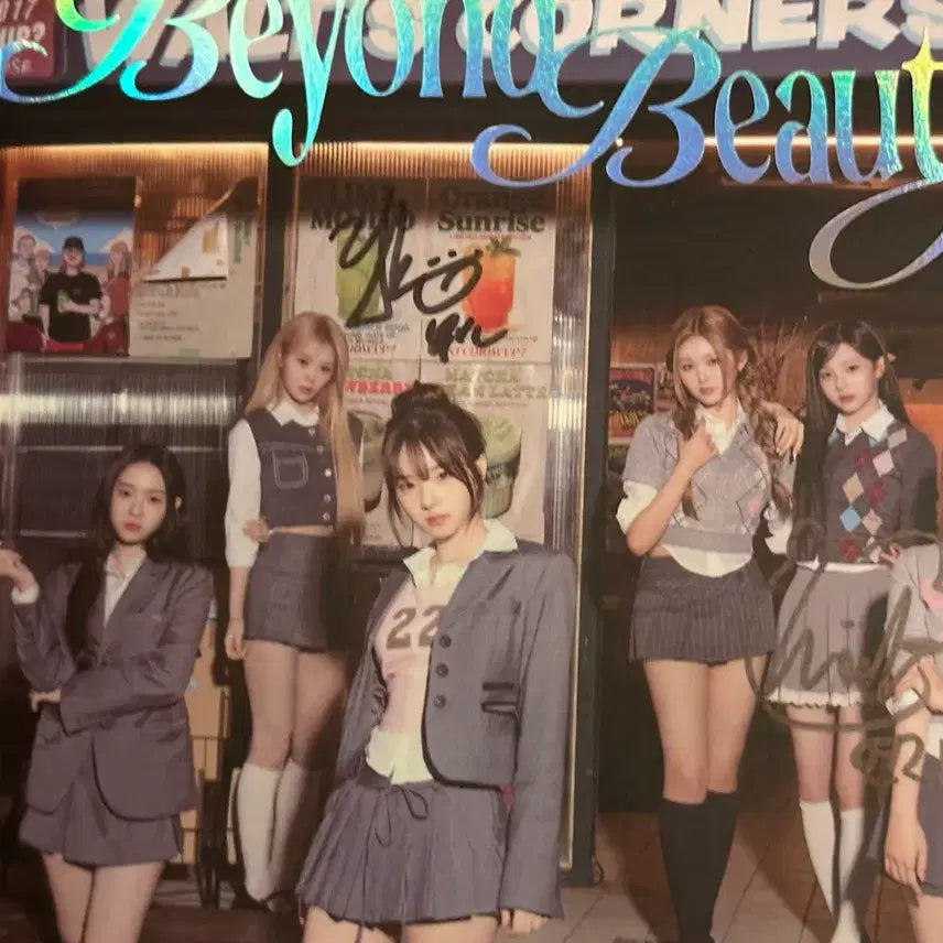 트리플에스 msnz 제니스 친필싸인앨범