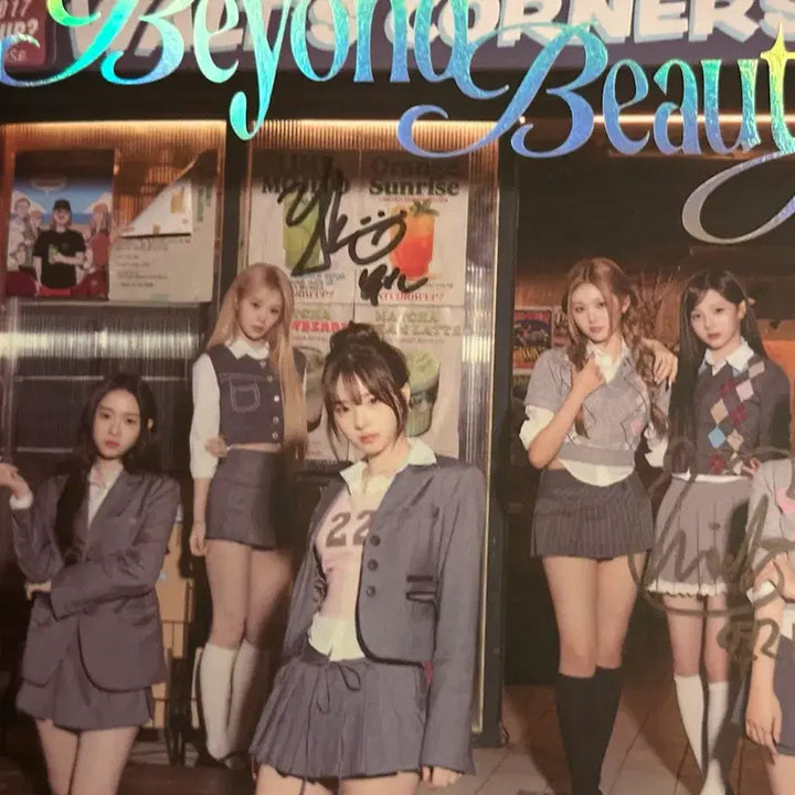 트리플에스 msnz 제니스 친필싸인앨범