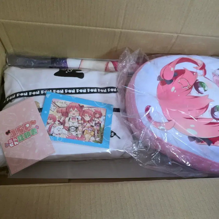 사쿠라 미코 활동 4주년 기념 굿즈 세트