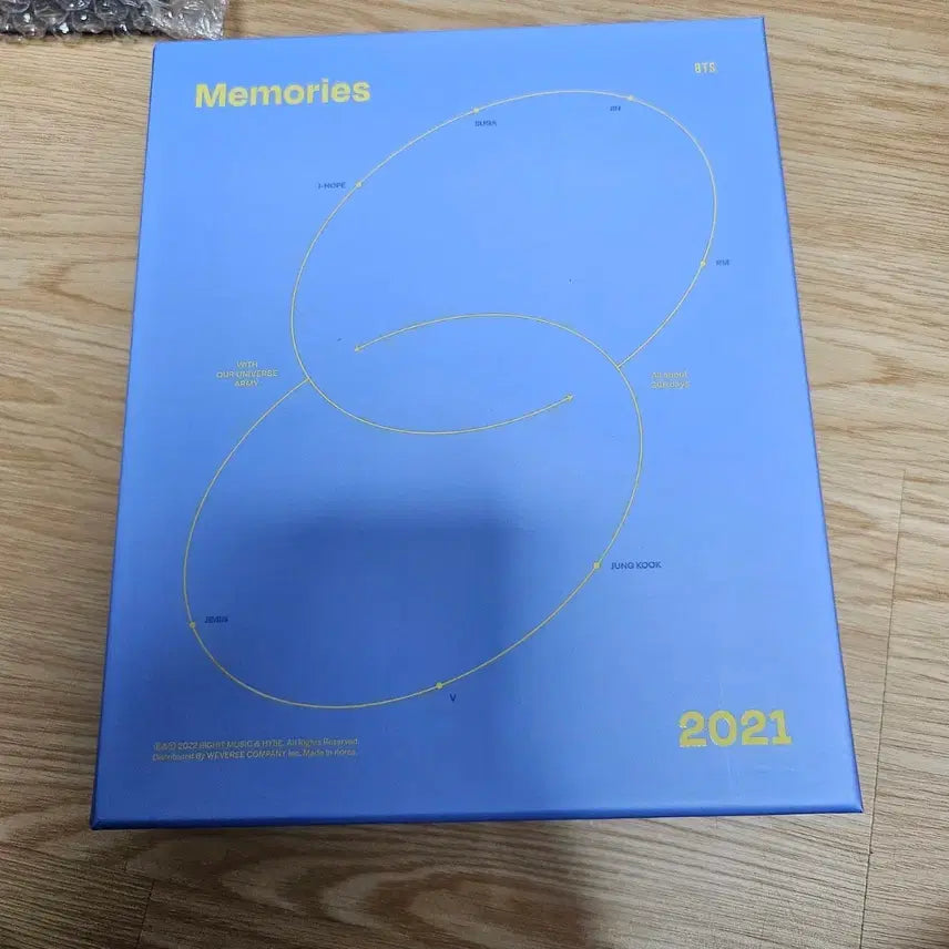 방탄소년단 메모리즈 2021 블루레이 bts