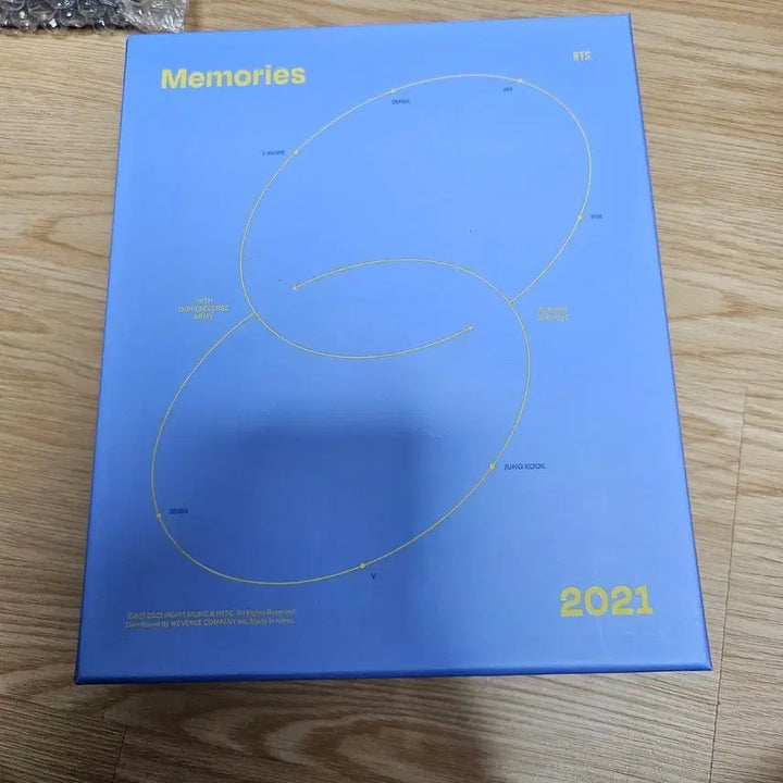 방탄소년단 메모리즈 2021 블루레이 bts