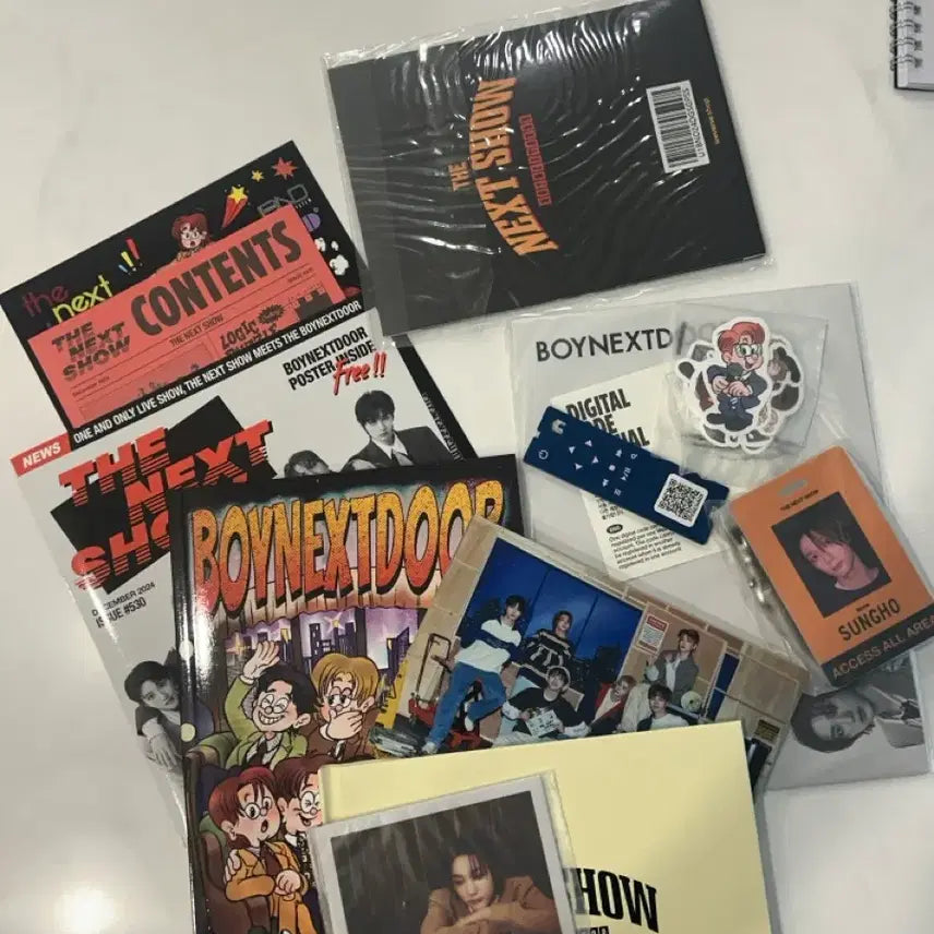 보넥도 2025년 시그