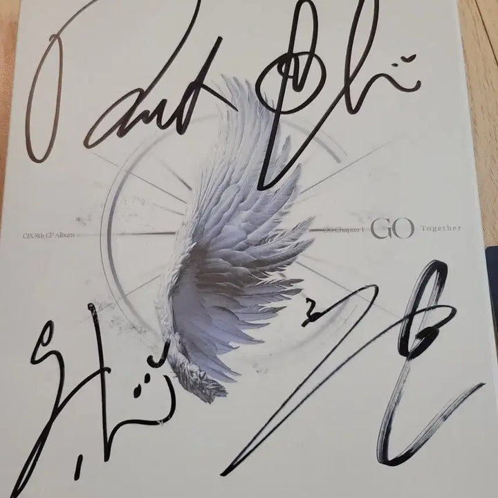 씨아이엑스 싸인앨범 무배