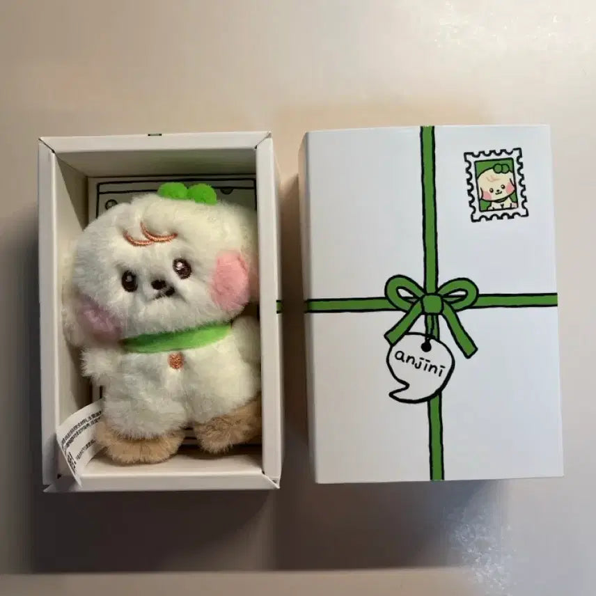 미니브 안지니 봉제 인형