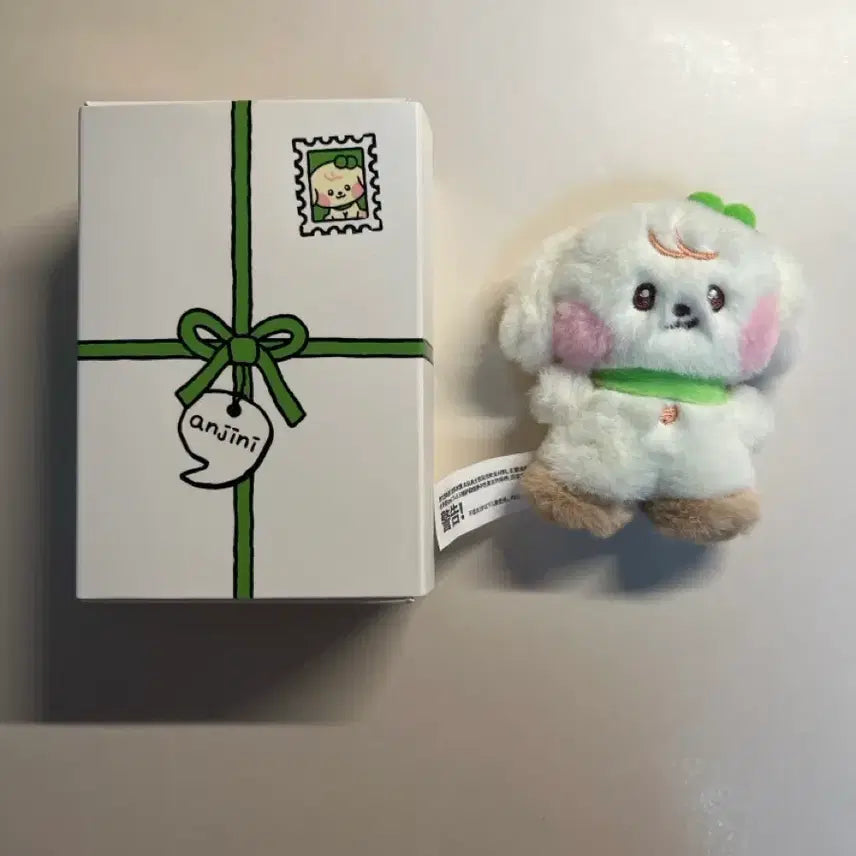 미니브 안지니 봉제 인형