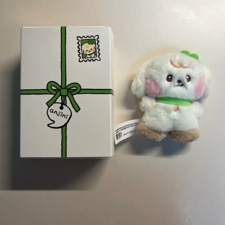 미니브 안지니 봉제 인형