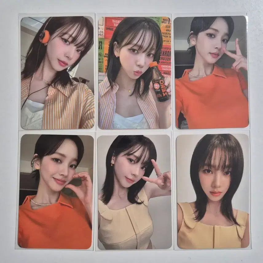 에스파 카리나 비타500 1차,2차 포카