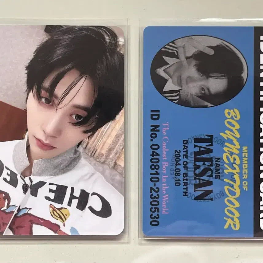 보넥도 태산 포카 양도 분철 급처 시그 교환