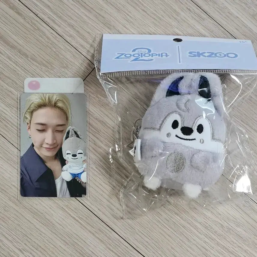 울프찬 방찬 일괄  스키즈 스키주 주토피아 콜라보 팝업 우푸피 skzoo