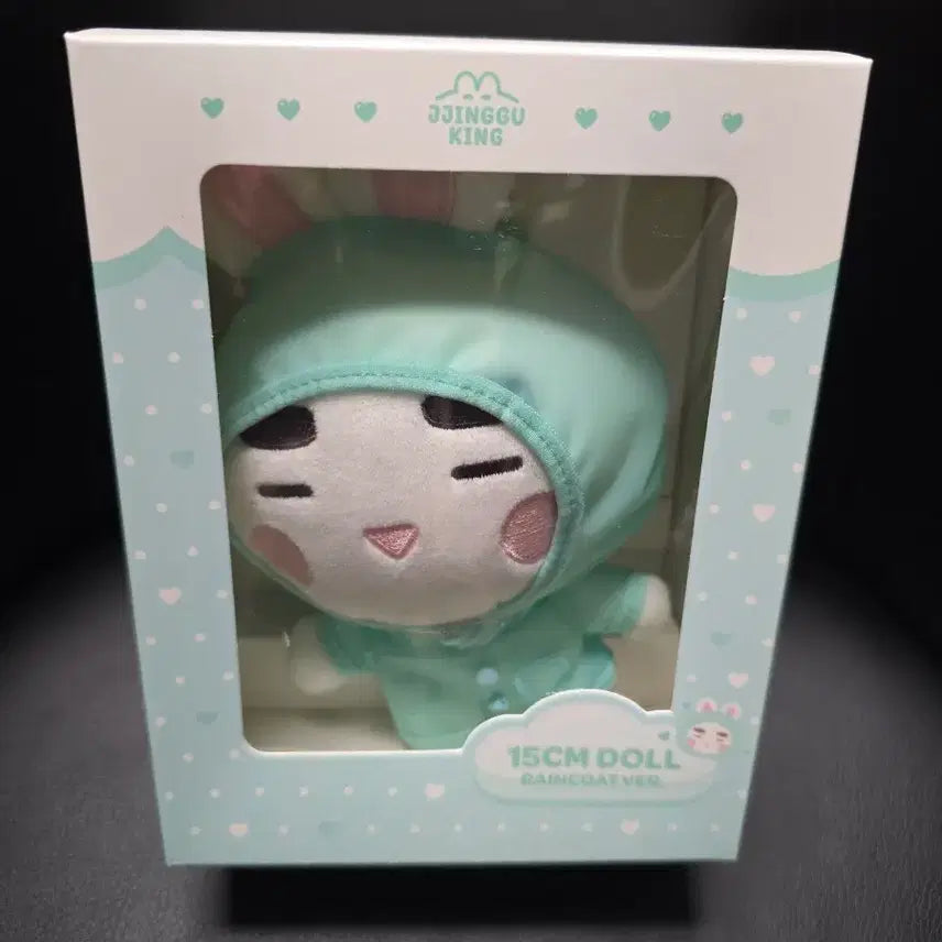[찡구왕] 샤이니 15CM DOLL 레인코트 버전 양도