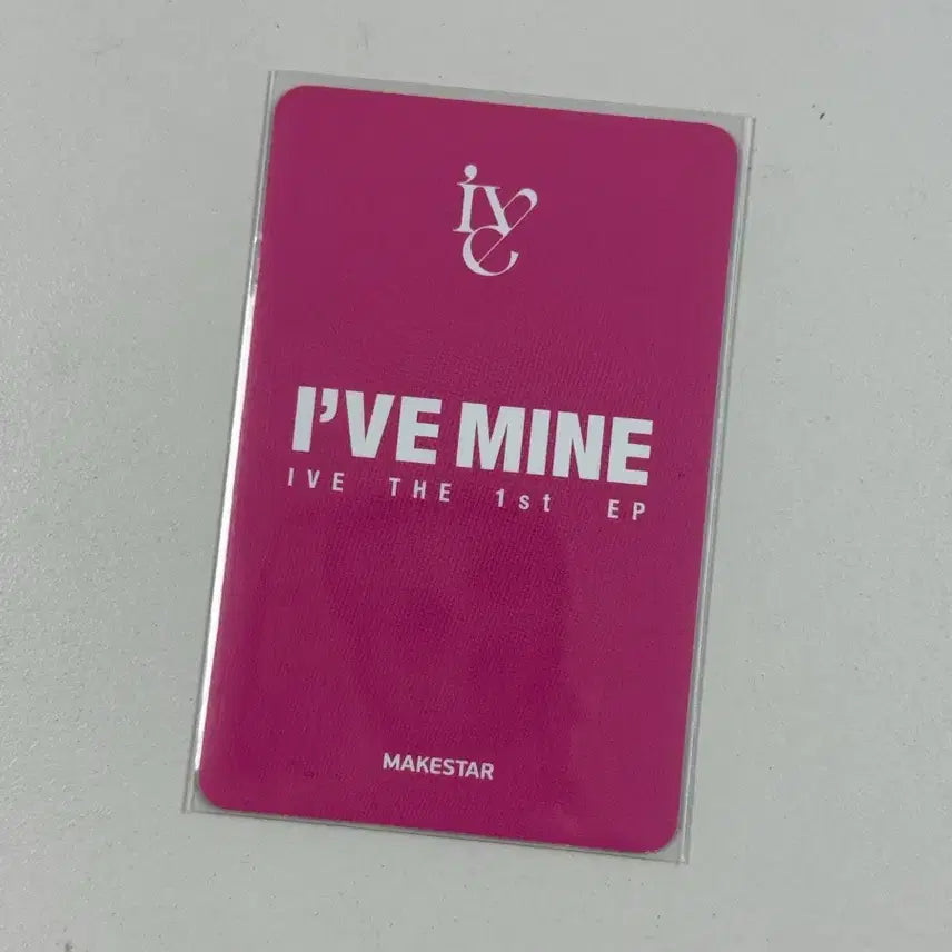 아이브 토끼담요 메이크스타 1차 레이 포카 판매