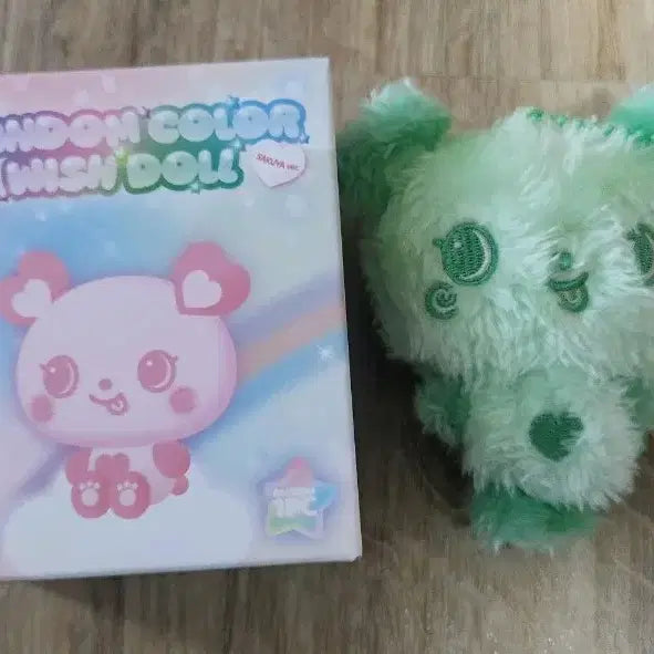 엔시티위시 컬러 위부부 위시돌 팡이 초록색