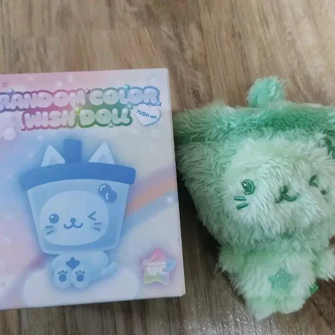 엔시티위시 컬러 위부부 위시돌 버블냥 초록