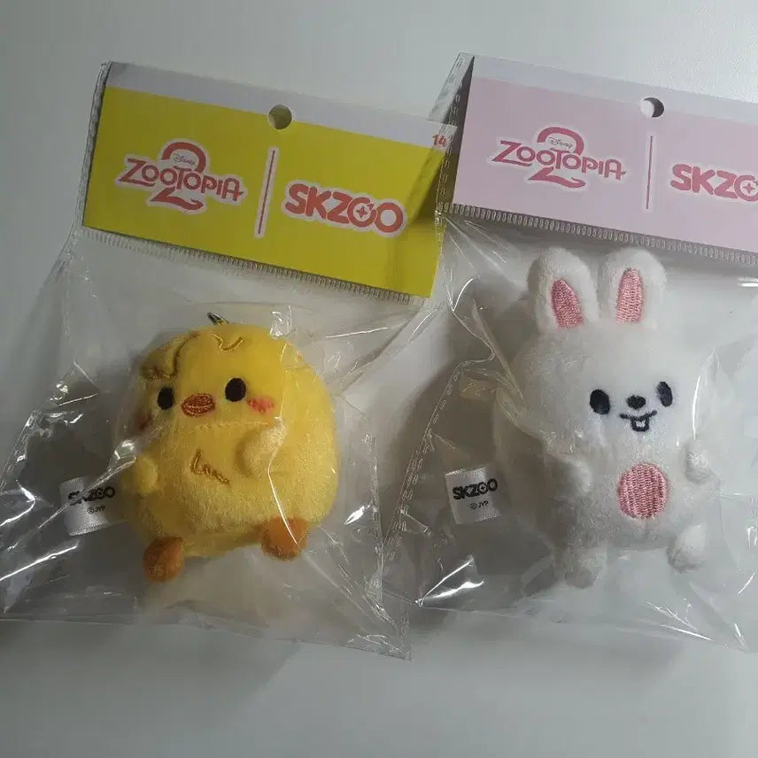 스키주 우푸피 뽁아리 리빗