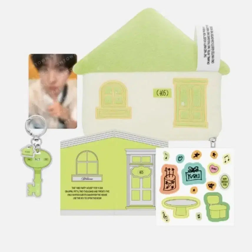 미개봉) 유우시 생일파우치 엔시티위시