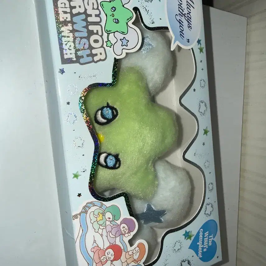 엔시티위시 위츄 개봉