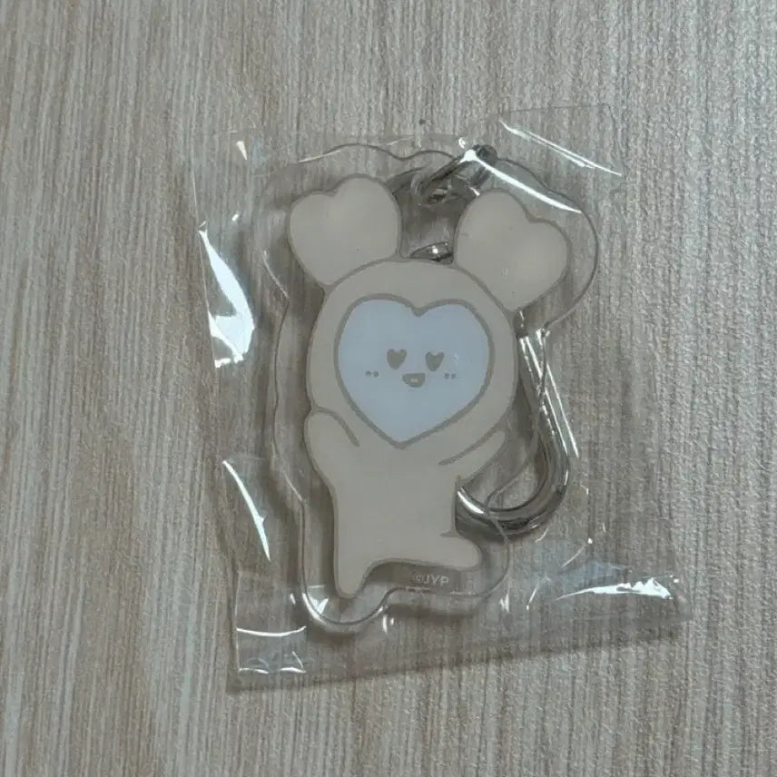 트와이스 다현 라부리 키링