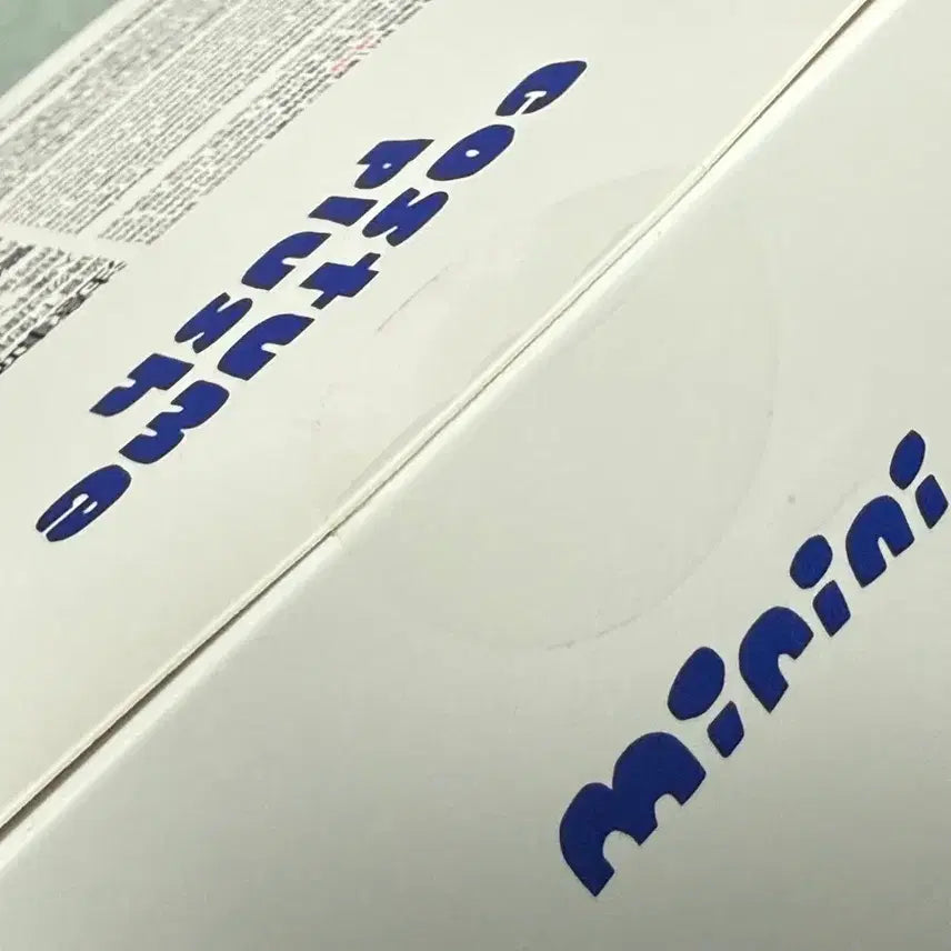 미개봉) 뉴진스 버니니 인형 +뉴진스옷장