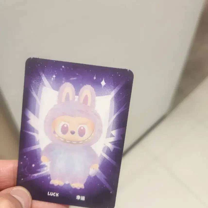 라부부인형(백화점정품)