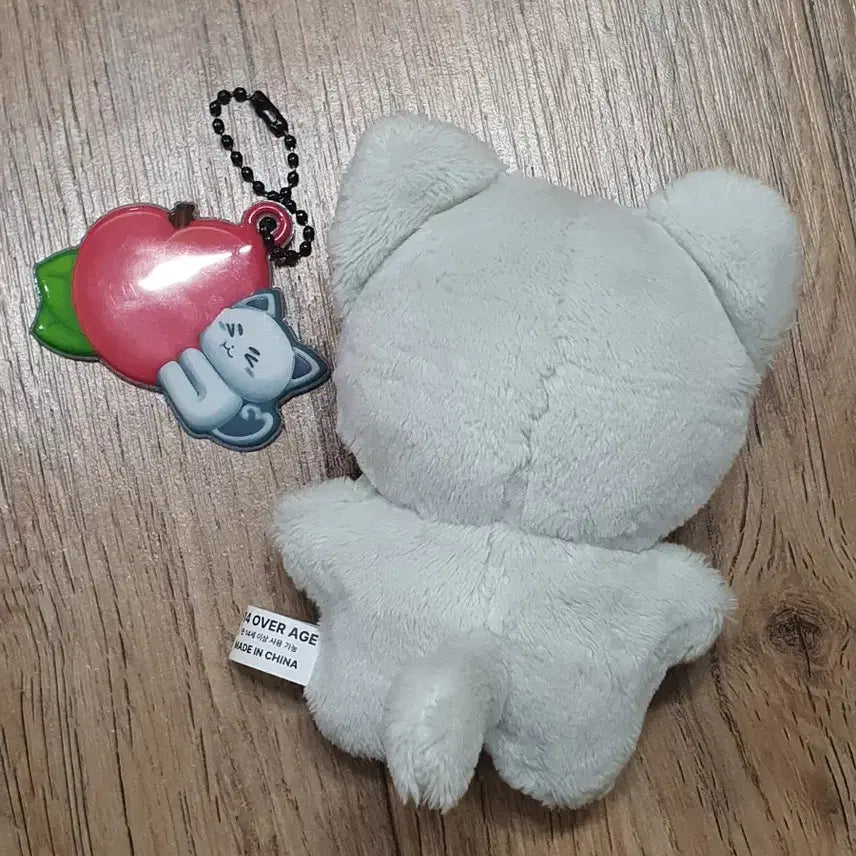 엑디즈 정수 둥코 인형