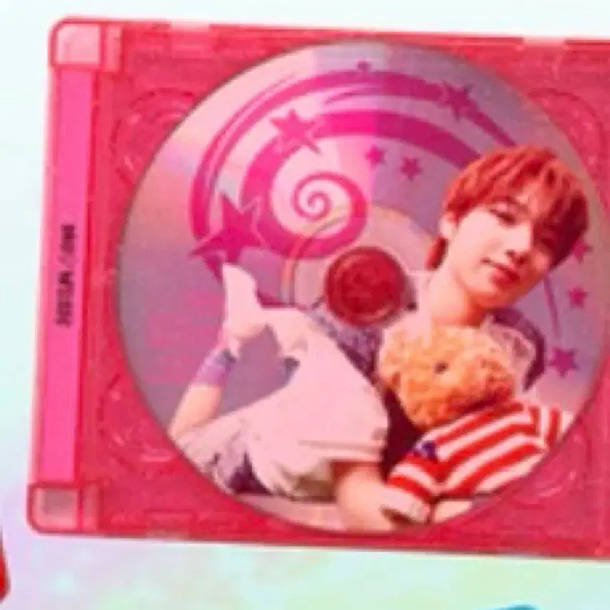 엔시티 위시 사쿠야 컬러 쥬얼 양도