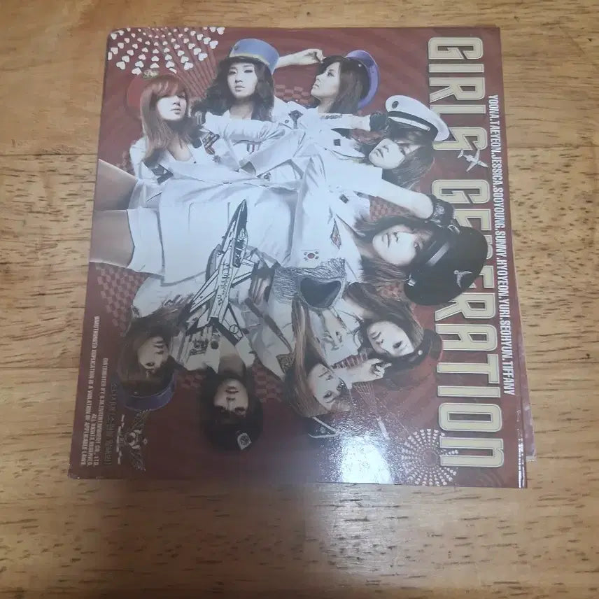 소녀시대 앨범 12장모음(비매x 싸인x)