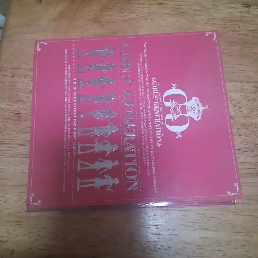 소녀시대 앨범 12장모음(비매x 싸인x)