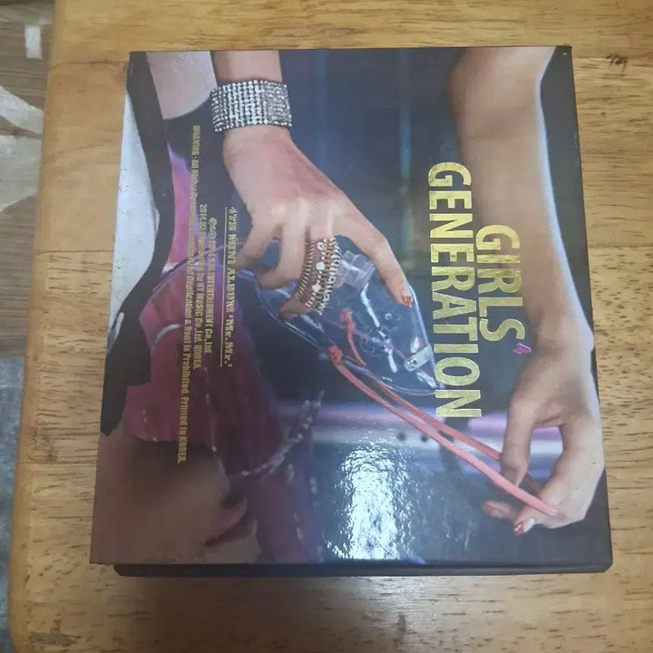 소녀시대 앨범 12장모음(비매x 싸인x)